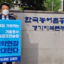 기흥수상골프 경기IN