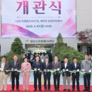 보금자리 이미지