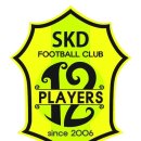 [노원 SKD FC U-18] 성실하고 열정있는 선수 모집 합니다. (중학교 3학년~고등학교 2학년) 이미지