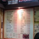 올레참숯바베큐치킨 네이버블로그