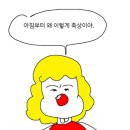 3080발표로 2080슈퍼 당근마켓 현 상황.jpg 이미지