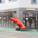 올참치 이미지