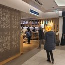 텍스비욘드 | [도쿄 여행(10)] 사케 주판점 '이마데야 긴자': 닷사이, 니치니치 (+시음 정보/ 면세 방법)