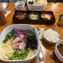 겨울방학
