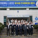 일원본-102 이미지