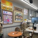 군산닭집 이미지