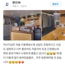 더 하이엘(THE HYEL) | 용산 마사지 더풋샵 신용산점은 리뷰보고 찾아간 곳~만족도는? 최고