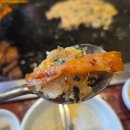 돈삼식당