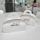 [외부출강] 은여울초등학교 여름방학~!! 버블바 만들기