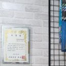 상우카센타 이미지