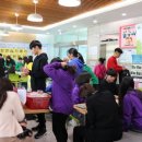 꿈누리 청소년 수련관 이미지