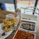 마성떡볶이신정동푸른