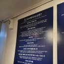 평택물회맛집 평택우리바다수산 방문후기~~들려드려요!