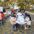 죽서루 | [행사후기]죽서루 다담연(茶談宴)