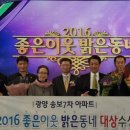 송보 이미지