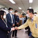 능서면행정복지센터 네이버블로그