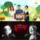 지연2농장 이미지