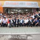 성지병원 이미지
