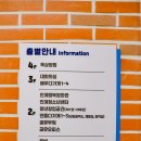 안계보건지소 이미지