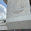 청록회관 | [전시] 인상주의를 넘어:르누아르·드가·고흐·마티스·피카소 | 디트로이트 미술관 걸작전