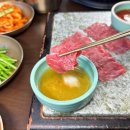 청와옥 본점 네이버블로그