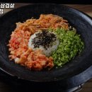할매솥뚜껑삼겹살만수3지구점
