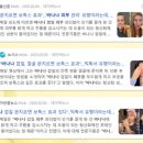 더레이디