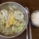 충무돈가 이미지