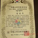 서울가발박사 이미지