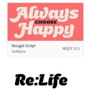 우리조 로고 작업에 어울리는 글꼴 이미지