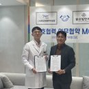 사)부산어패류처리조합
