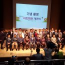 박달2동경로당 이미지