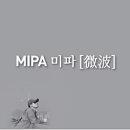 더엠에이치 이미지