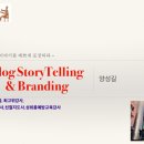 호서대학교 대학원 이미지