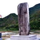 효도 권장비 이미지