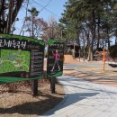 덕포체육공원 이미지