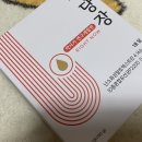 오래살랩