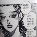 늘이쁘개 이미지