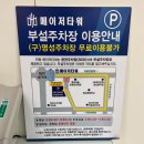 대구 침산동 전문의 산부인과 ‘김숙현산부인과의원’ 초음파
