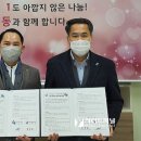 ㈜지엔티 이미지