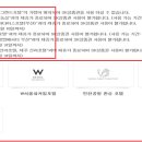 허심천골프 티스토리