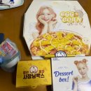 청년피자 동대문구점 이미지