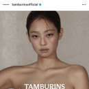 좋아하는 브랜드 ❤️ 탬버린즈 젠틀몬스터 누데이크 하우스도산