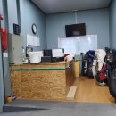 SG 골드 스크린 골프 이미지