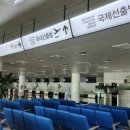 하마부동산공인중개사사무소 이미지