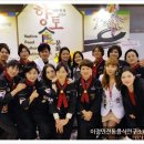 한국전통식문화연구소 이미지
