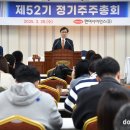 명성약품 이미지