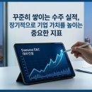 이례정비 이미지