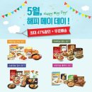 해피종합식품 이미지