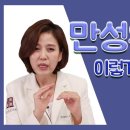 김소형한의원 네이버블로그